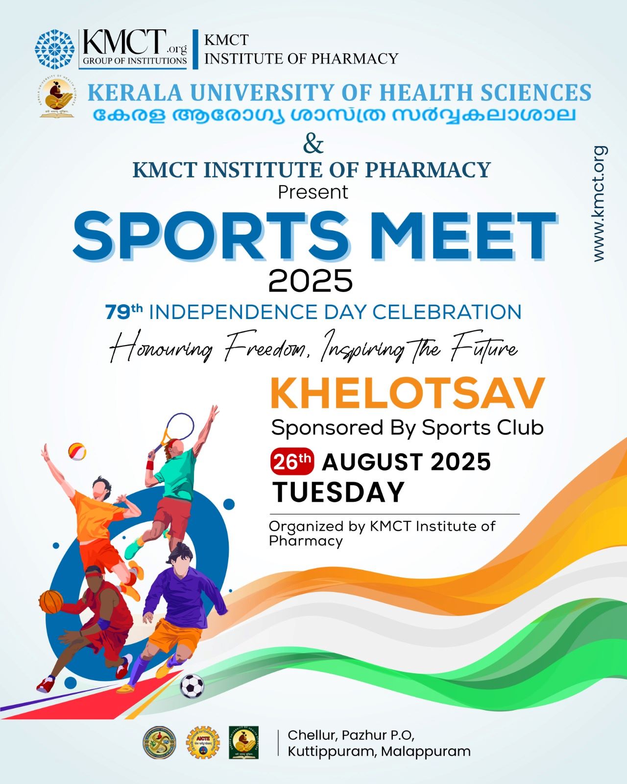 Sports Meet Khelotsav